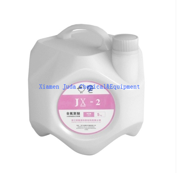 single phase liquid immersion cooling