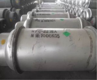 Fm 200 Agent Heptafluoropropà