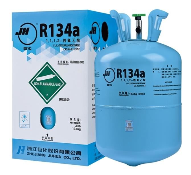 Refrigerant en conserva 134a Cilindres recarregables de 30 lliures R134a Aire condicionat per a cotxes Gas R134a